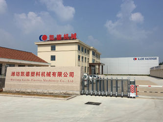 China WeiFang Kaide Plastics Machinery Co.,ltd usine