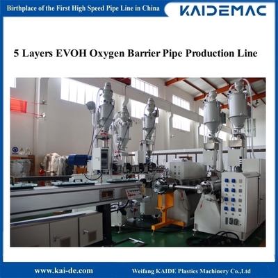 Fünf Schichten Sauerstoffbarriere PERT EVOH Rohr Extrusionslinie / Rohrproduktion