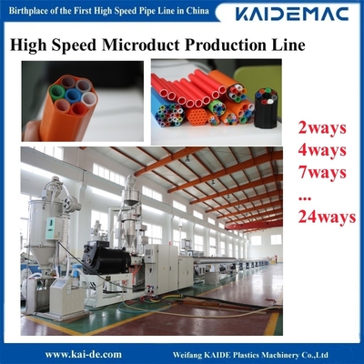 Maschine zur Herstellung von Mikroduct-Optikfasern von 120 m/min
