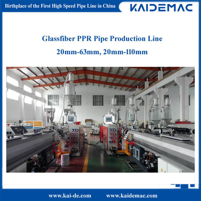 GF PPR Rohr Extruder Maschine 20 - 110mm / 3 Schicht PPR Glasfaser Rohrherstellung Maschine