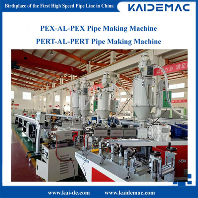 PE / PERT Pex-Al-Pex Rohrmachmaschine Rohrüberlappende Schweißmaschine