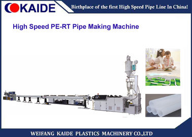 Hochgeschwindigkeits-PET-Funktelegrafie-Rohr-Verdrängungs-Linie 50m/Min Floor Heating PERT Tube Making Machine