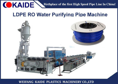 Berufs-LDPE-Rohr, das Maschine Hochgeschwindigkeits-RO-Rohr herstellt Maschine herstellt