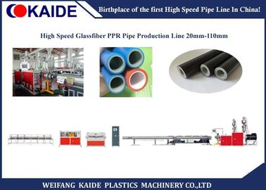 20mm-63mm PPR GF PPR Rohr, das Maschinen-/Rohr-Fertigungsstraße des Plastikppr macht