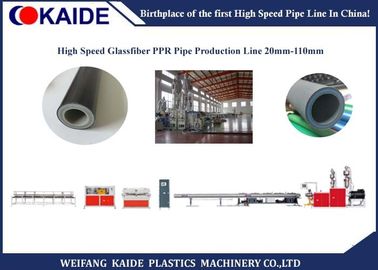 Dauerhafte Kunststoffrohr-Produktionsmaschine, Rohr-Fertigungsstraße der Glasfaser-PPR