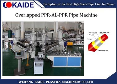 Fünf Schichten PPR-AL-PPR Rohr, diemaschine 20mm-63mm, zusammengesetzte Al-Plastikrohr-Maschine herstellen