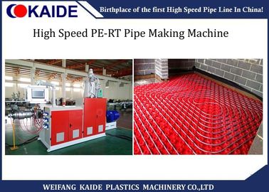 Hochgeschwindigkeits-PET-Funktelegrafie-Rohr-Verdrängungs-Linie, 35m/Min PERT Tube Extrusion Machine