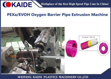 Rohr-Verdrängungs-Linie Sauerstoff-Dampfsperrenbeschichtungs-Maschine PEXa mehrschichtige EVOH
