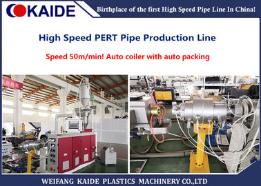 PET 50m/min Rohr-Fertigungsstraße PERT Heating Tube Production Machine