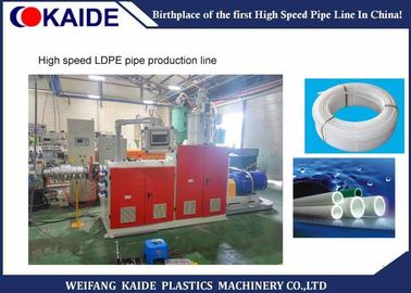 Hochgeschwindigkeits-LDPE-Rohr, das Maschine 12m/Min 20m/Min 30m/Min ISO macht, genehmigte