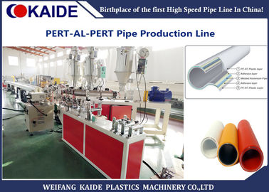 Mehrschichtige PET-Funktelegrafie-Rohr-Verdrängungs-Linie/AL PERT Aluminum Pipe Making Machine