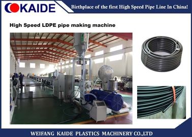 Plastikwasserleitung, die Wasser-Reinigungsapparat LDPE-Rohr der Maschinen-/A.O Smith herstellt Maschine herstellt