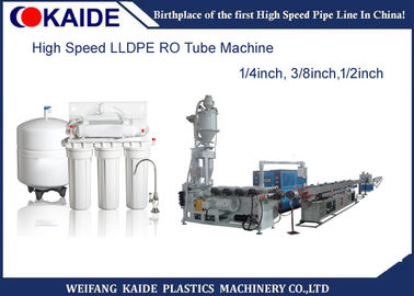 Plastik-LDPE-Rohr, das Maschine 1/4 herstellt, 3/8 Zoll-Wasser-Reinigungsapparat-Rohr-Verdrängungs-Maschine Schritt für Schritt fortzubewegen
