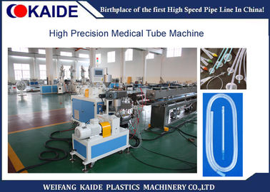 Zwei Schichten medizinisches Rohr PVCs/des PET, das Maschine für 2mm-10mm Katheter herstellt