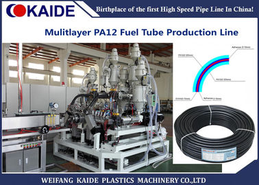 PAautomobilbrennstoff-Rohr, das Maschine, mehrschichtige Nylonöl-Rohr-Extruder-Maschine herstellt