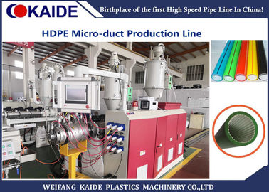 HDPE Silikon Microduct, das Maschine Plastikverdrängungs-Linie 8/5mm 12/10mm 14/10mm macht