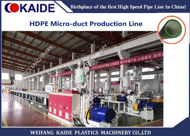 Plastikverdrängungs-Ausrüstung 60m/minimale HDPE Silikon Microduct hohe Geschwindigkeit 8-16mm