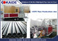 3 Schicht-Koextrusion HDPE Rohr-Verdrängungs-Maschine mehrschichtige HDPE Rohr-Produktions-Maschine 20-110mm KAIDE